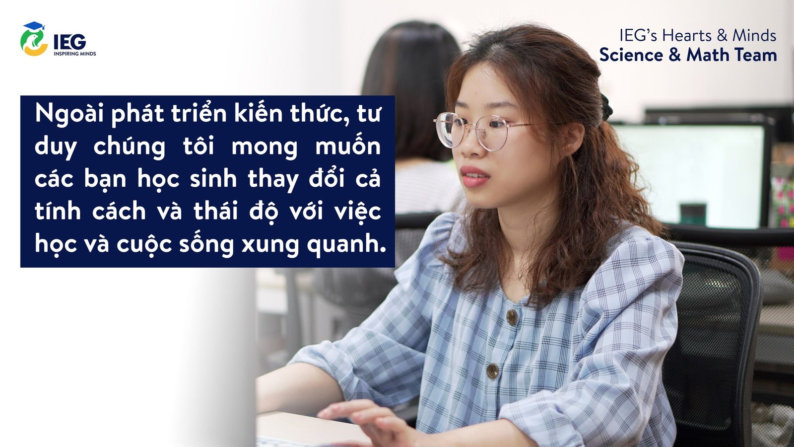 [IEG'S HEARTS & MINDS] SCIENCE & MATH
